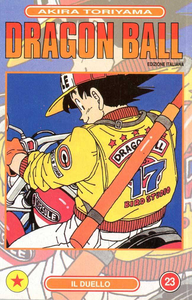Fumetto Dragon Ball -  1996