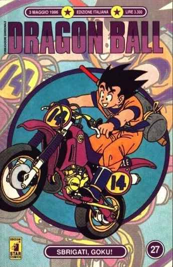 Fumetto Dragon Ball -  1996