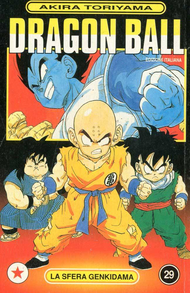 Fumetto Dragon Ball -  1996