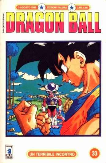 Fumetto Dragon Ball -  1996