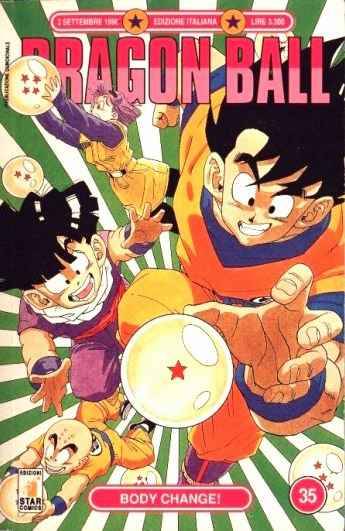 Fumetto Dragon Ball -  1996