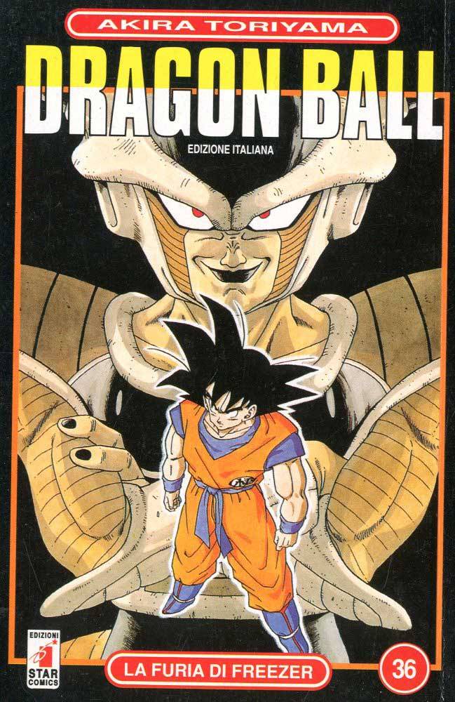 Fumetto Dragon Ball -  1996