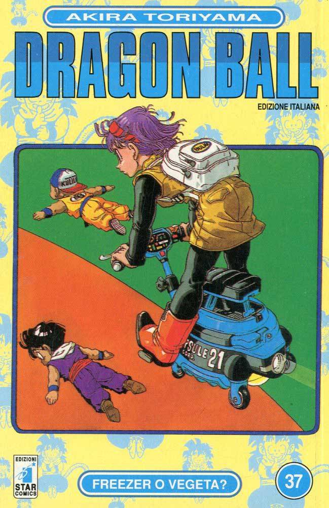 Fumetto Dragon Ball -  1996