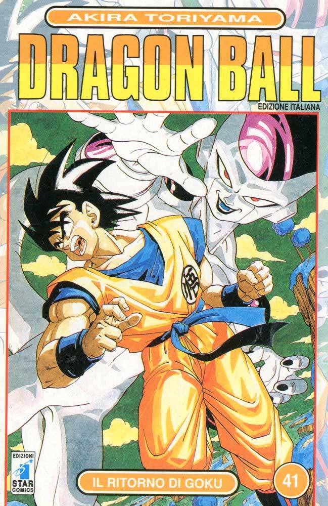 Fumetto Dragon Ball -  1996