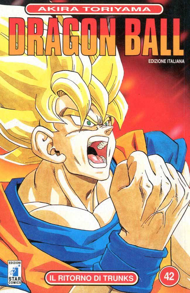 Fumetto Dragon Ball -  1996