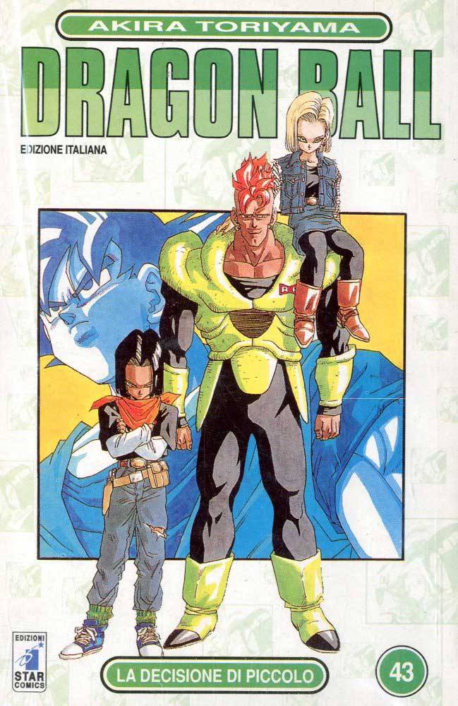 Fumetto Dragon Ball -  1997