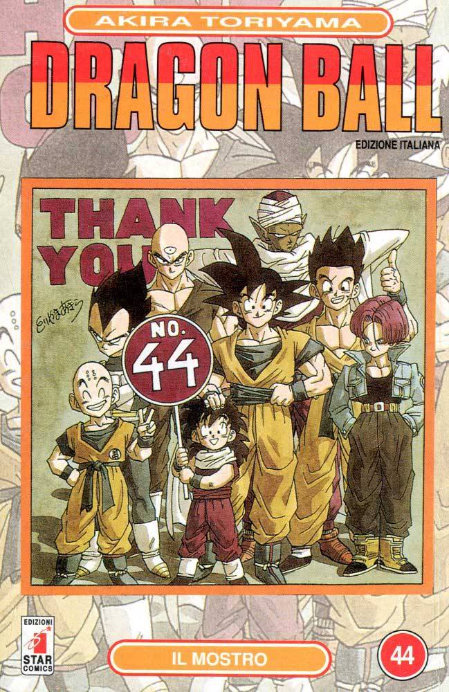 Fumetto Dragon Ball -  1997