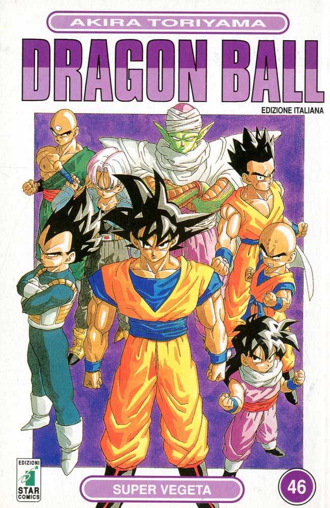Fumetto Dragon Ball -  1997