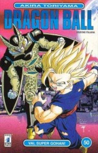 Fumetto Dragon Ball -  1997