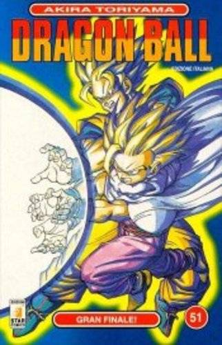Fumetto Dragon Ball -  1997