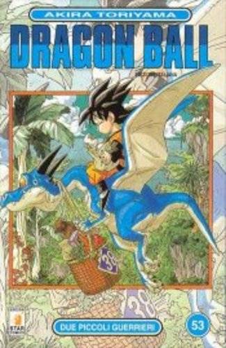 Fumetto Dragon Ball -  1997