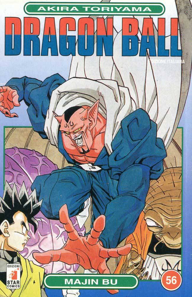 Fumetto Dragon Ball -  1997