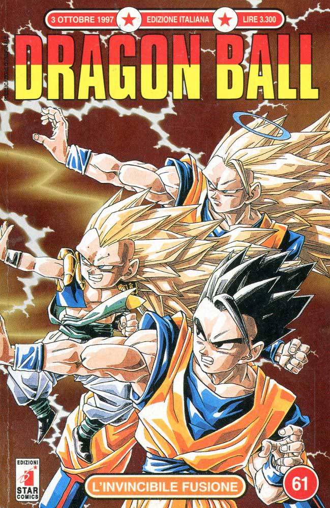 Fumetto Dragon Ball -  1997