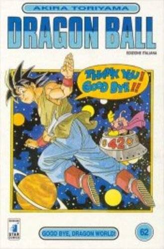 Fumetto Dragon Ball -  1997