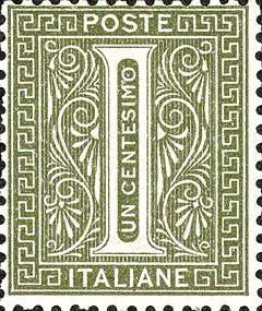 Francobollo Cifra con Ornamenti in Cornice Rettangolare -  1863