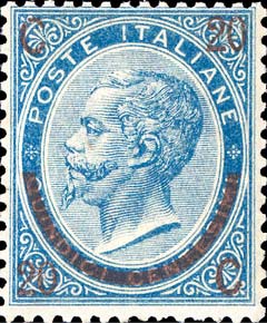 Francobollo Soprastampa a Ferro di Cavallo, Primo Tipo -  1865