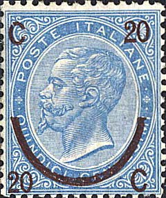 Francobollo Soprastampa a Ferro di Cavallo, Terzo Tipo -  1865