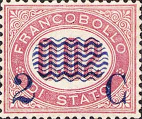 Francobollo Cifra Entro un Ovale -  1878