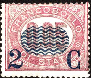 Francobollo Cifra Entro un Ovale -  1878