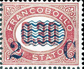Francobollo Cifra Entro un Ovale -  1878