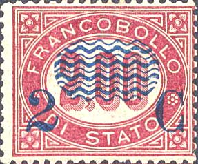 Francobollo Cifra Entro un Ovale -  1878