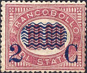 Francobollo Cifra Entro un Ovale -  1878