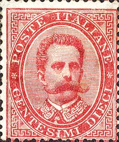 Francobollo Effigie di Umberto I Entro un Ovale -  1879