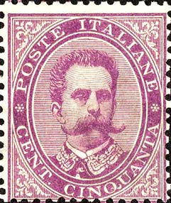 Francobollo Effigie di Umberto I Entro un Ovale -  1879