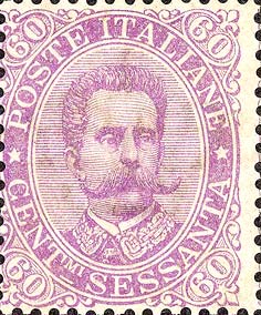 Francobollo Effigie di Umberto I Entro un Ovale -  1889
