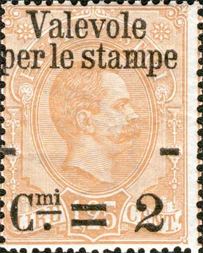 Francobollo Effigie di Umberto I Entro un Ovale -  1890