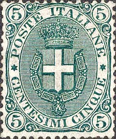Francobollo Stemma Sabaudo Entro un Ovale, Lettere in Positivo -  1891