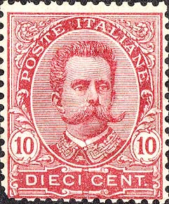 Francobollo Effigie di Umberto I Entro un Ovale -  1896