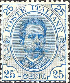 Francobollo Effigie di Umberto I Entro un Ovale -  1893