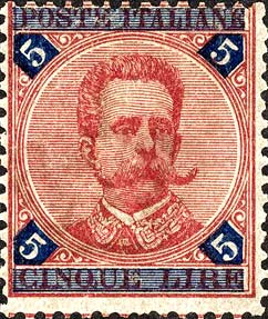 Francobollo Effigie di Umberto I Entro un Cerchio -  1891