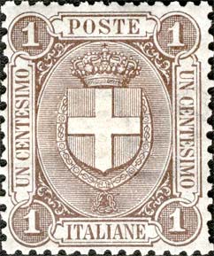 Francobollo Stemma Sabaudo Entro un Ovale -  1896