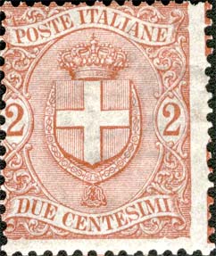 Francobollo Stemma Sabaudo Entro un Ovale -  1896
