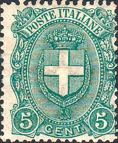 Francobollo Stemma Sabaudo Entro un Ovale -  1897
