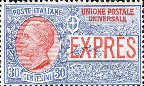 Francobollo Effigie di Vittorio Emanuele III Entro un Ovale -  1908