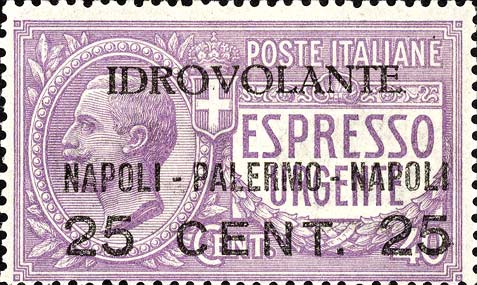 Francobollo Effigie di Vittorio Emanuele III Entro un Ovale -  1917