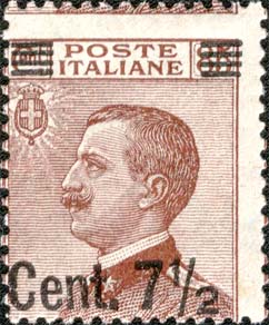 Francobollo Effigie di Vittorio Emanuele III Volta a Sinistra, Sovrastampa del Secondo Tipo -  1924