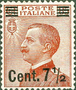 Francobollo Effigie di Vittorio Emanuele III Volta a Sinistra, Sovrastampa del Primo Tipo -  1927
