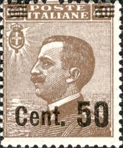 Francobollo Effigie di Vittorio Emanuele III Volta a Sinistra -  1923