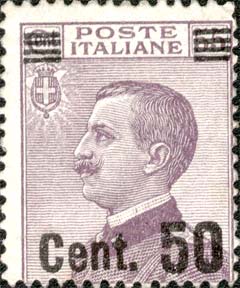 Francobollo Effigie di Vittorio Emanuele III Volta a Sinistra -  1923