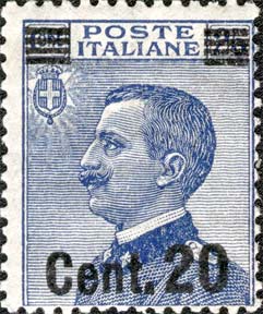 Francobollo Effigie di Vittorio Emanuele III volta a sinistra -  1925