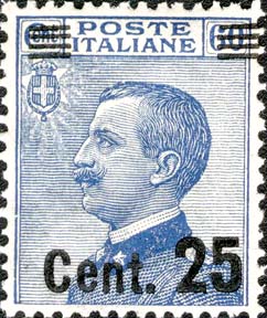 Francobollo Effigie di Vittorio Emanuele III Volta a Sinistra -  1925
