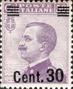 Francobollo Effigie di Vittorio Emanuele III Volta a Sinistra -  1925