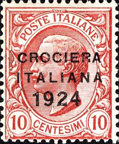 Francobollo Effigie di Vittorio Emanuele III Volta a Sinistra -  1924