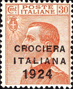 Francobollo Effigie di Vittorio Emanuele III Volta a Sinistra -  1924