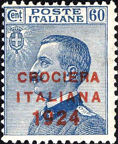 Francobollo Effigie di Vittorio Emanuele III Volta a Sinistra -  1924