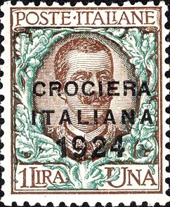 Francobollo Effigie di Vittorio Emanuele III e Ornamenti Floreali -  1924
